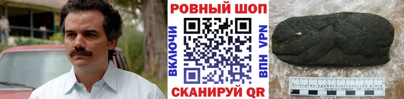 Купить COCAIN  Меф  ГАШ  Каннабис  Нижняя Тура