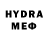 МЕТАМФЕТАМИН витя Aleks Rydakov