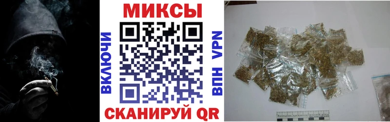 Купить где  Нижняя Тура  БУТИРАТ BDO 