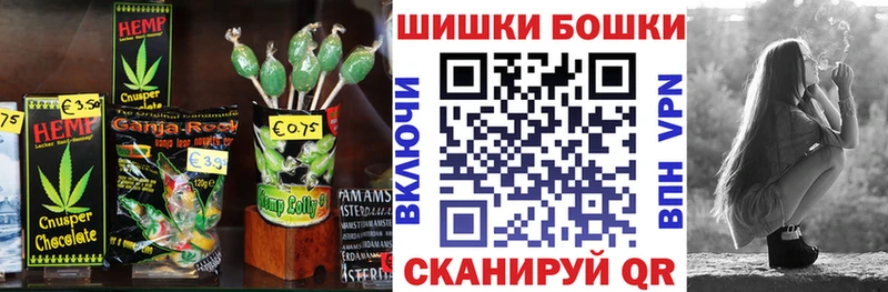 Купить закладки  Нижняя Тура  Canna-Cookies марихуана 