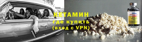 круглые Верхний Тагил
