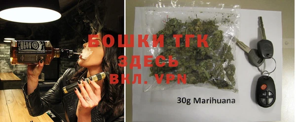 круглые Верхний Тагил