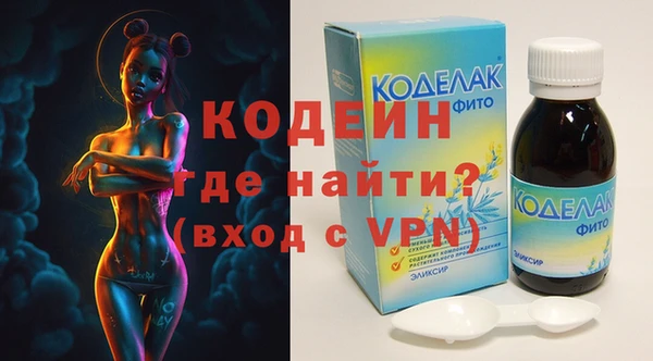 амфетамин Верея