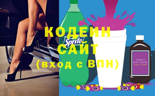 круглые Верхний Тагил