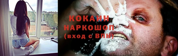МДПВ Верхнеуральск