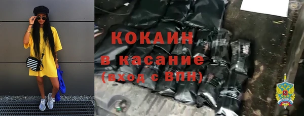 МДПВ Верхнеуральск