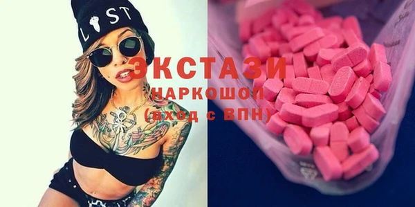 МДПВ Верхнеуральск