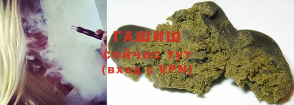 МДПВ Верхнеуральск
