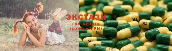 МДПВ Верхнеуральск
