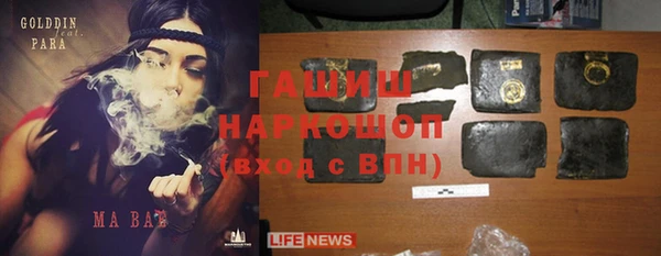 МДПВ Верхнеуральск