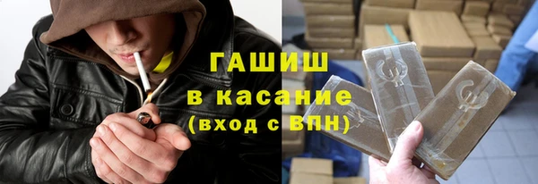амфетамин Верея