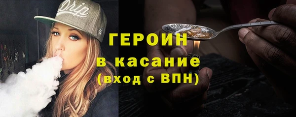 a pvp Володарск