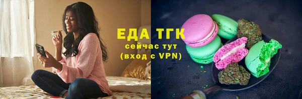 МДПВ Верхнеуральск