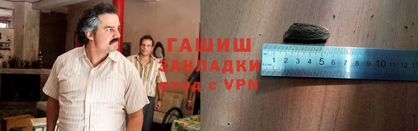 a pvp Володарск