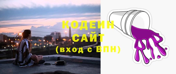 МДПВ Верхнеуральск