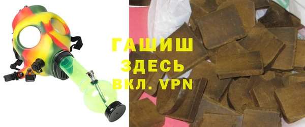 МДПВ Верхнеуральск