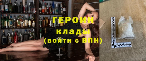 МДПВ Верхнеуральск
