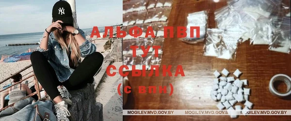 круглые Верхний Тагил