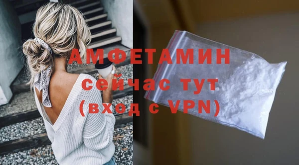 МДПВ Верхнеуральск