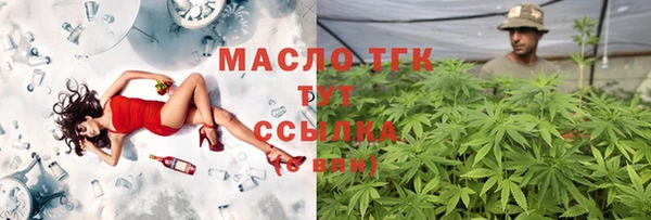 a pvp Володарск