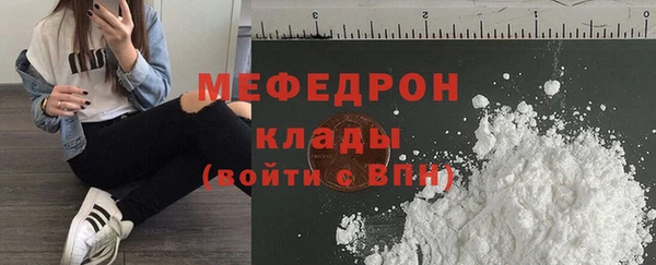 МДПВ Верхнеуральск