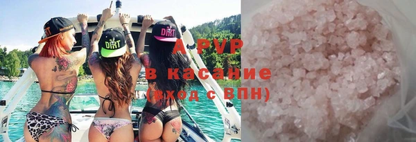 амфетамин Верея