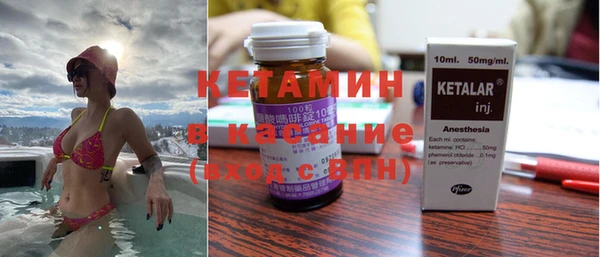 МДПВ Верхнеуральск