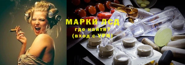 круглые Верхний Тагил