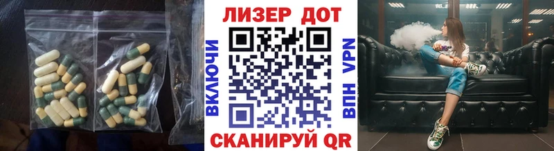 Купить закладки  Нижняя Тура  LSD-25 экстази ecstasy 