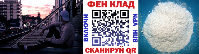 МЕТАМФЕТАМИН витя Нижняя Тура