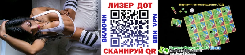 Марки N-bome 1500мкг  Купить закладки  Нижняя Тура 